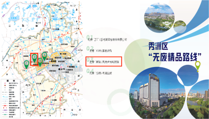 2(1).png