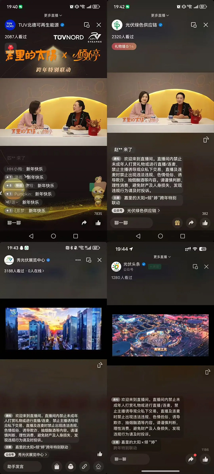 640 (6) 拷贝.jpg