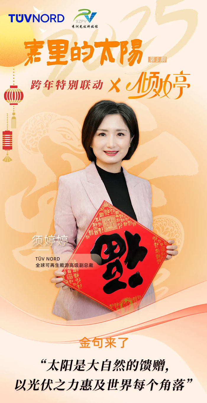 640 (8) 拷贝.jpg