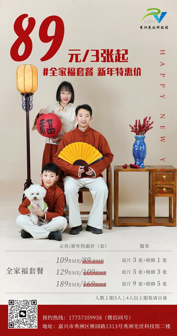 640 (11) 拷贝.jpg