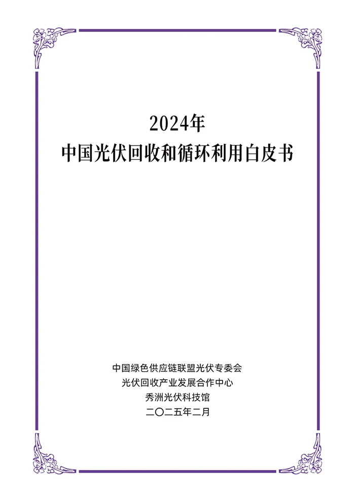 640 (14) 拷贝.jpg