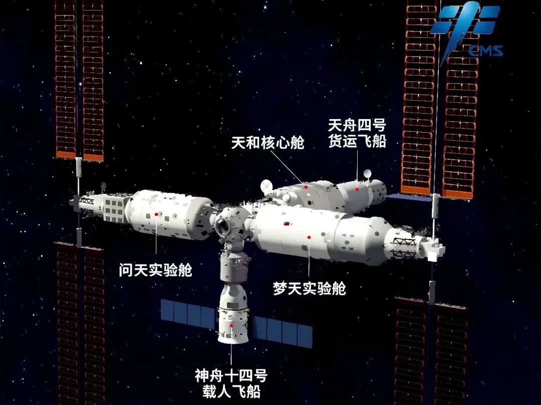 微信图片_2026-01-27_133345_317.jpg 微信图片_2026-01-27_133345_317.jpg