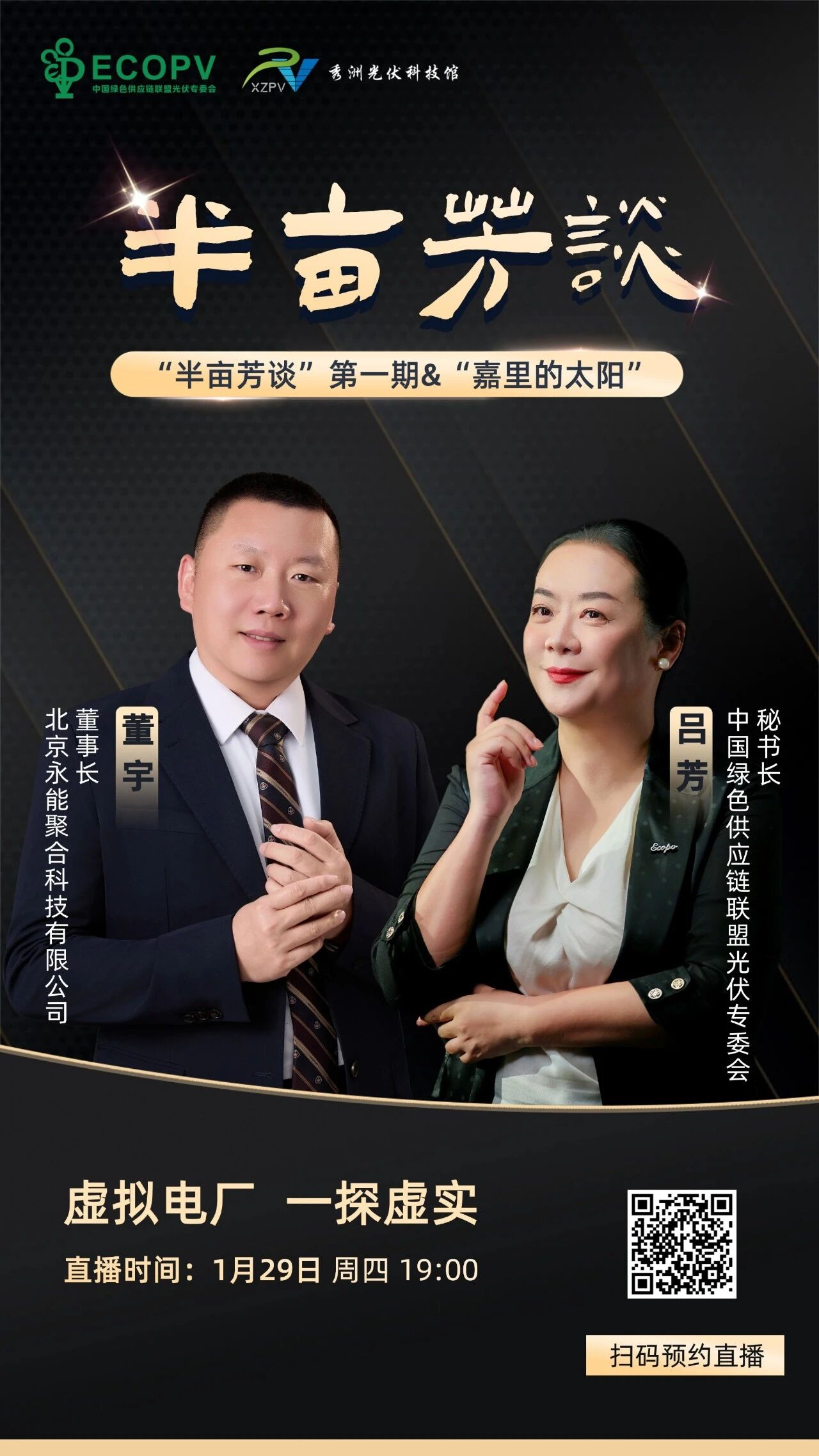 微信图片_2026-02-10_150605_735.jpg 微信图片_2026-02-10_150605_735.jpg