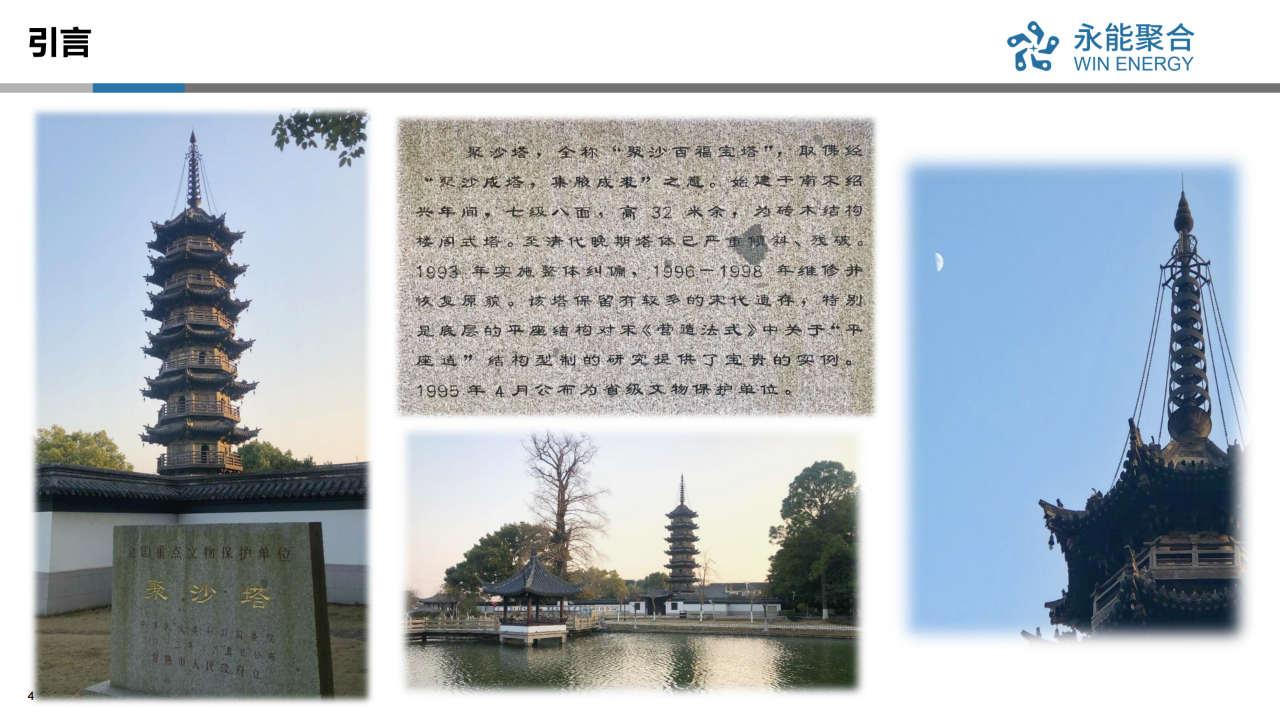 微信图片_2026-02-10_154033_405.png 微信图片_2026-02-10_154033_405.png