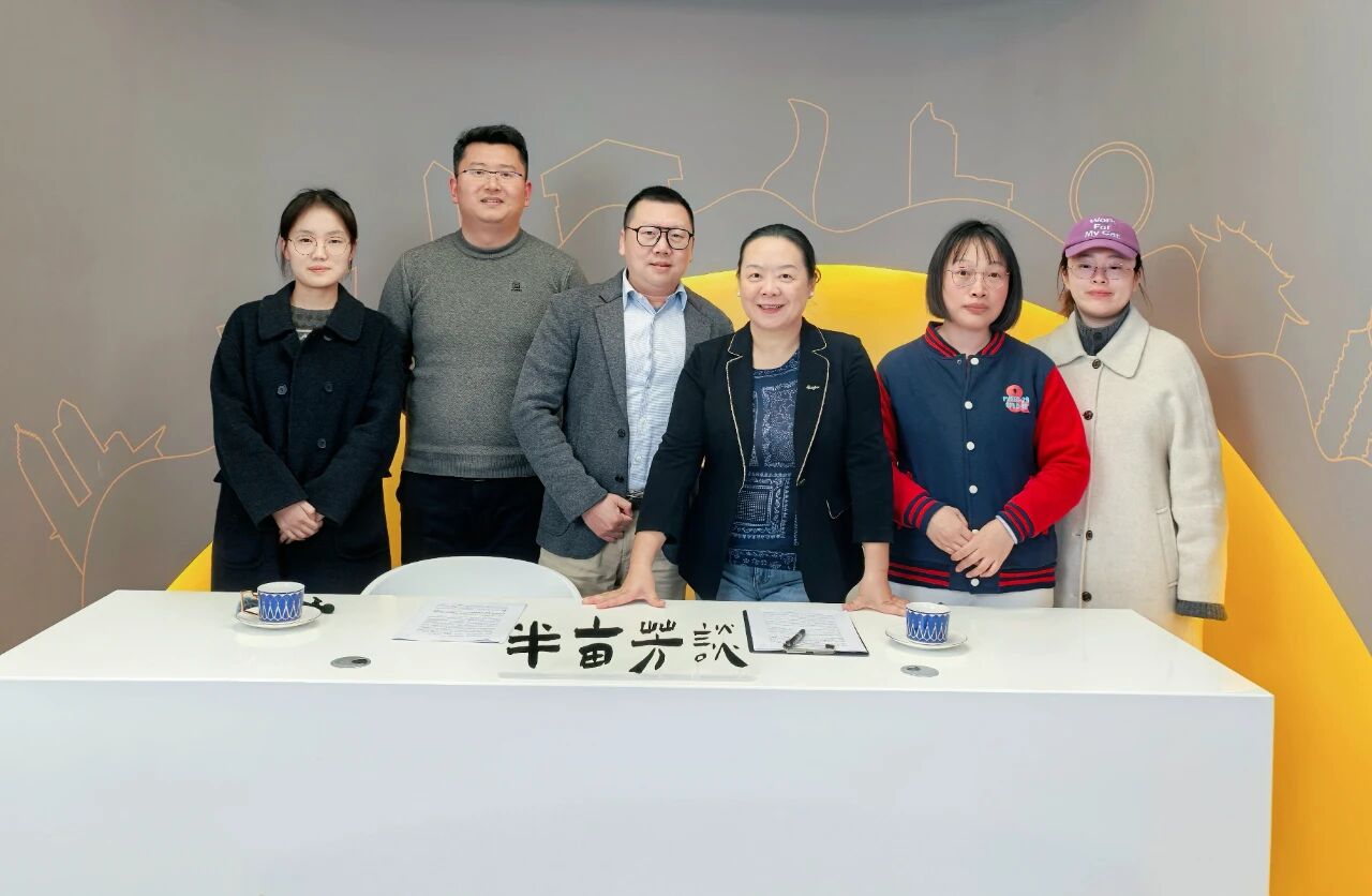 微信图片_2026-02-10_154053_822.jpg 微信图片_2026-02-10_154053_822.jpg