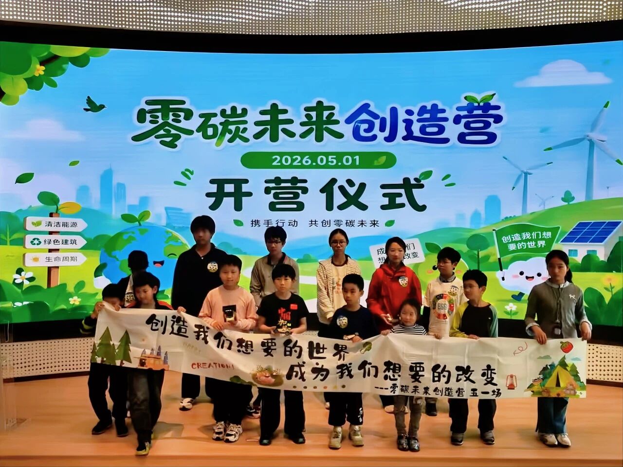 微信图片_2026-05-31_165438_978.jpg