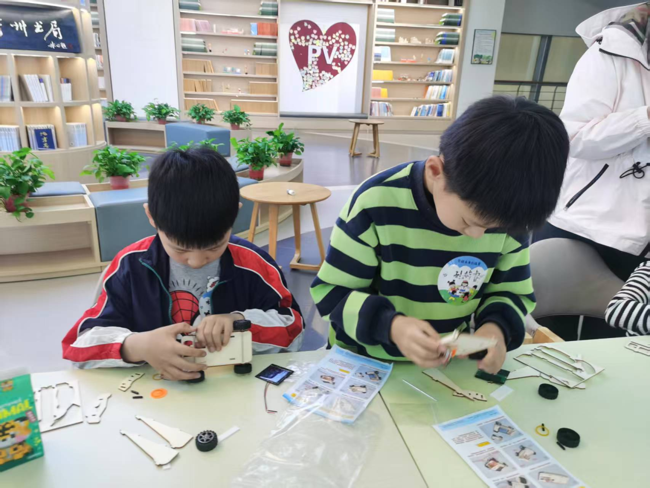 微信图片_2026-05-31_165503_804.png