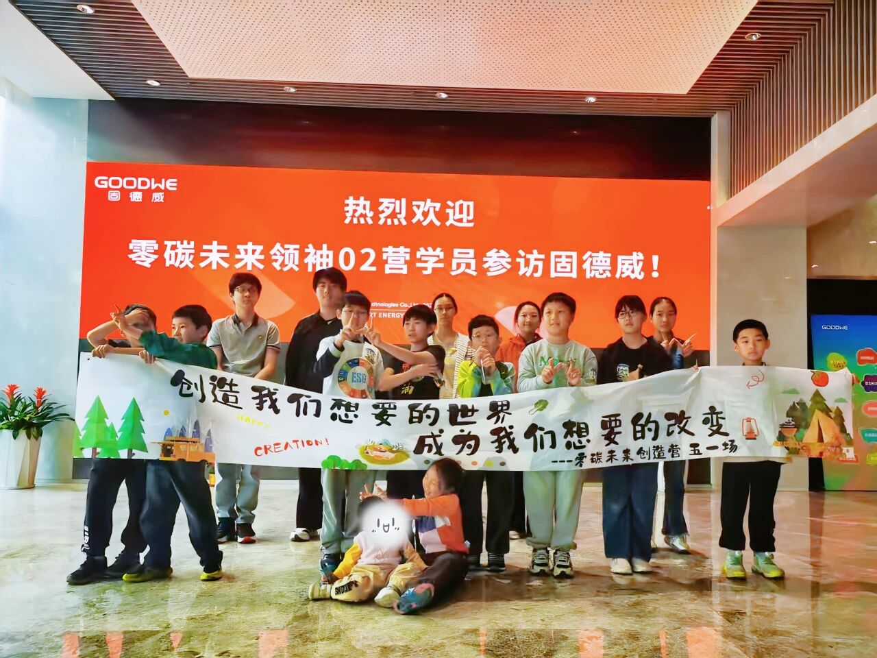 微信图片_2026-05-31_165509_674.jpg