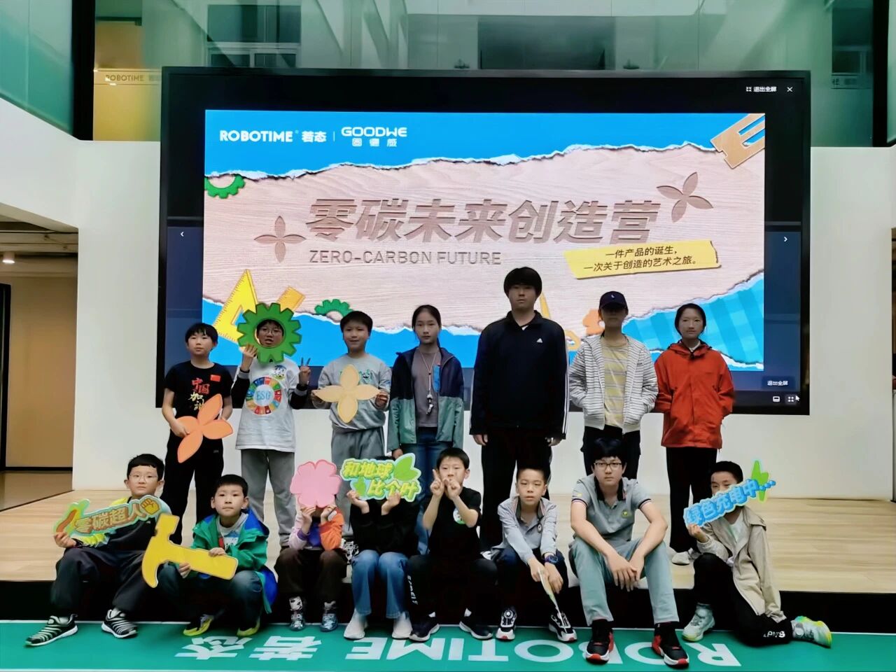 微信图片_2026-05-31_165542_190.jpg