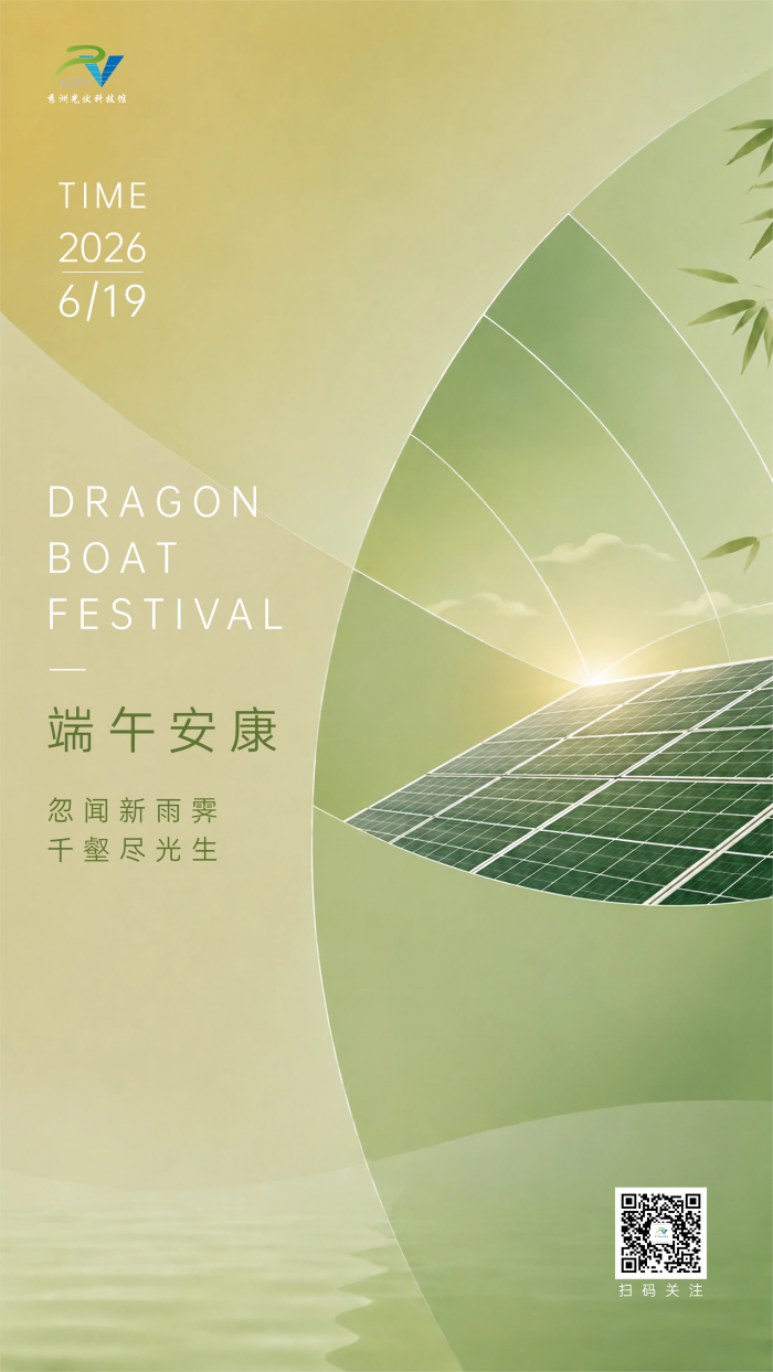 微信图片_2026-07-17_105842_960(1).png