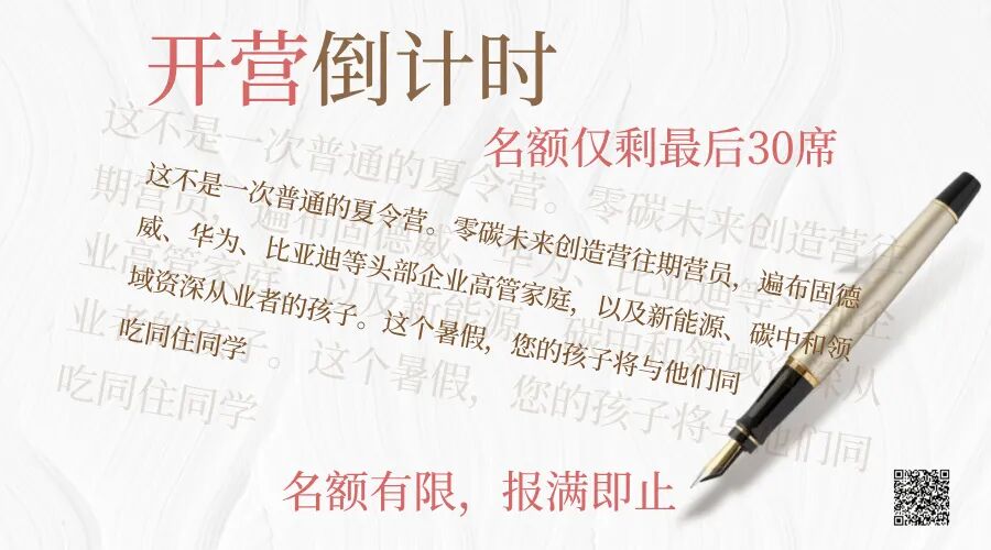 微信图片_2026-07-17_111011_846.jpg