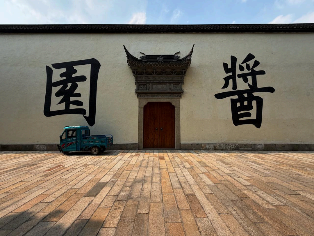 微信图片_2026-07-17_111037_573.png