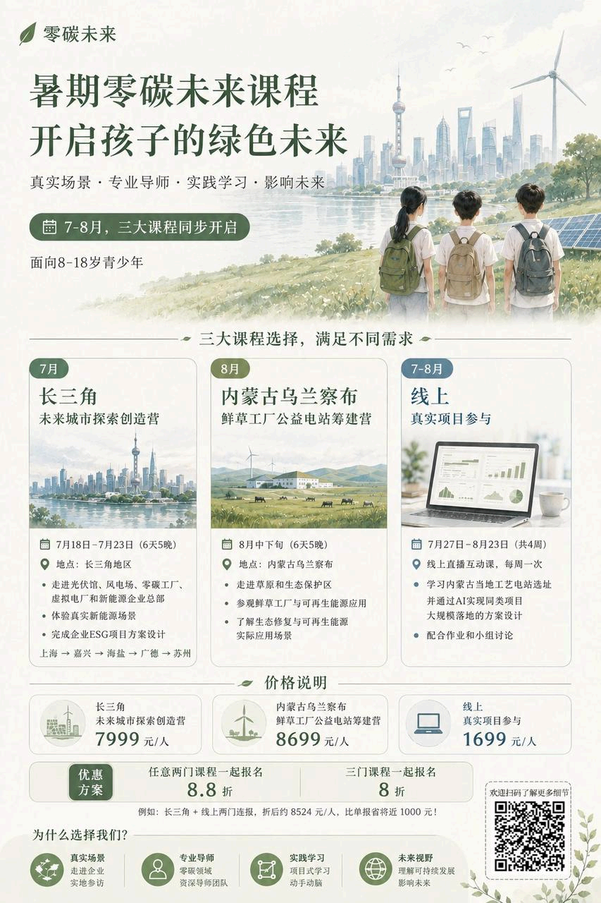 微信图片_2026-07-17_111130_756.png