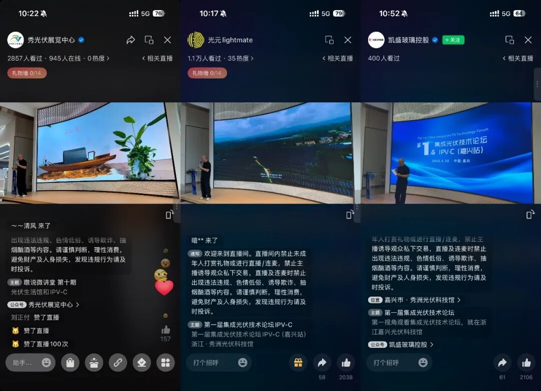 微信图片_2026-07-17_152821_407.jpg