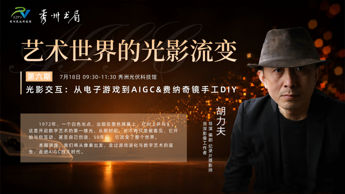 微信图片_2026-07-17_154229_239(1).png 微信图片_2026-07-17_154229_239(1).png