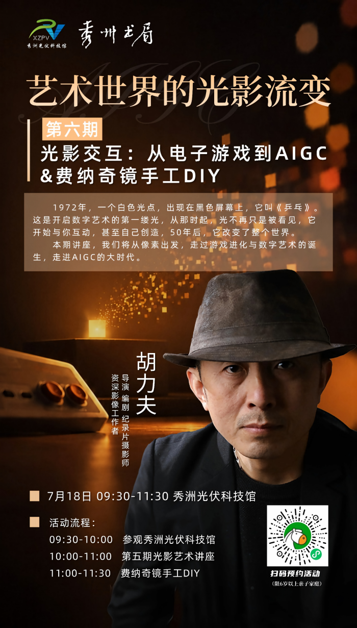 微信图片_2026-07-17_154233_050(1).png 微信图片_2026-07-17_154233_050(1).png