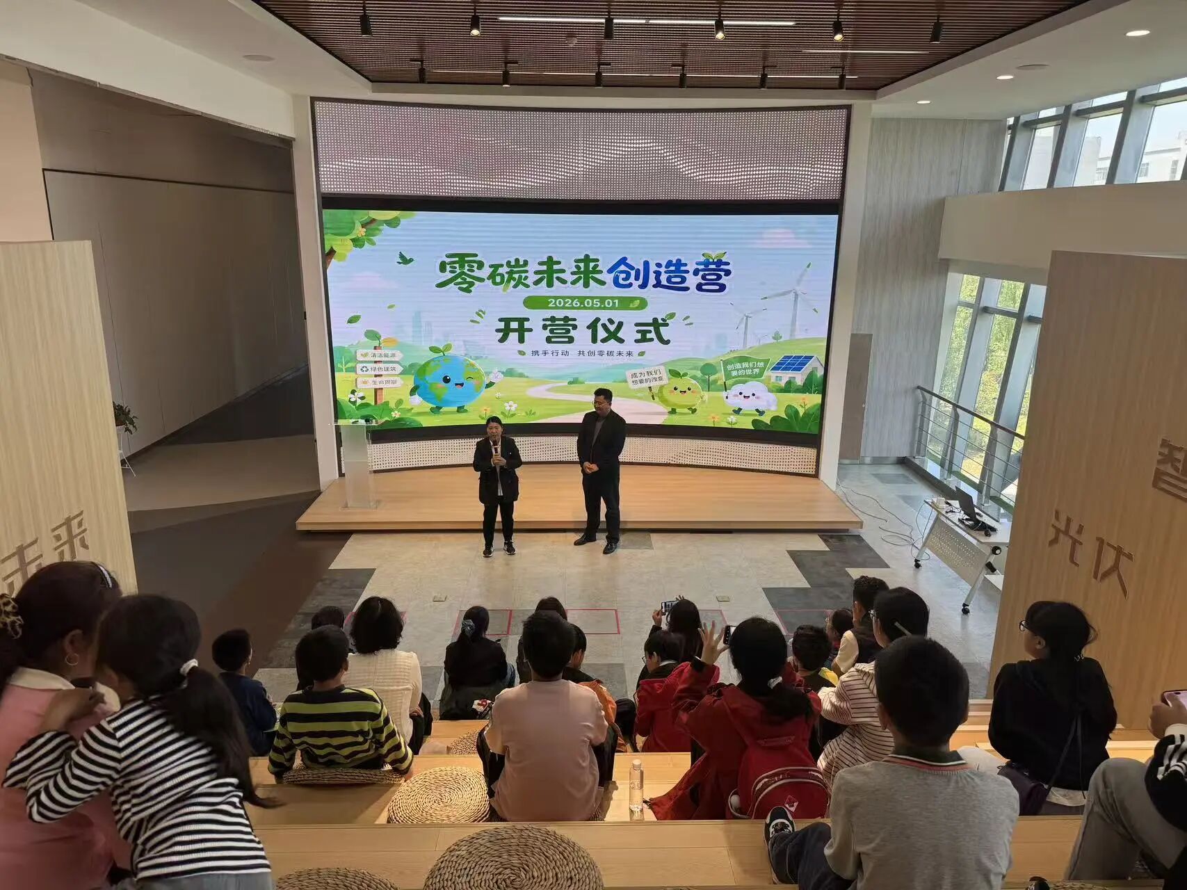 微信图片_2026-07-17_155427_497.jpg