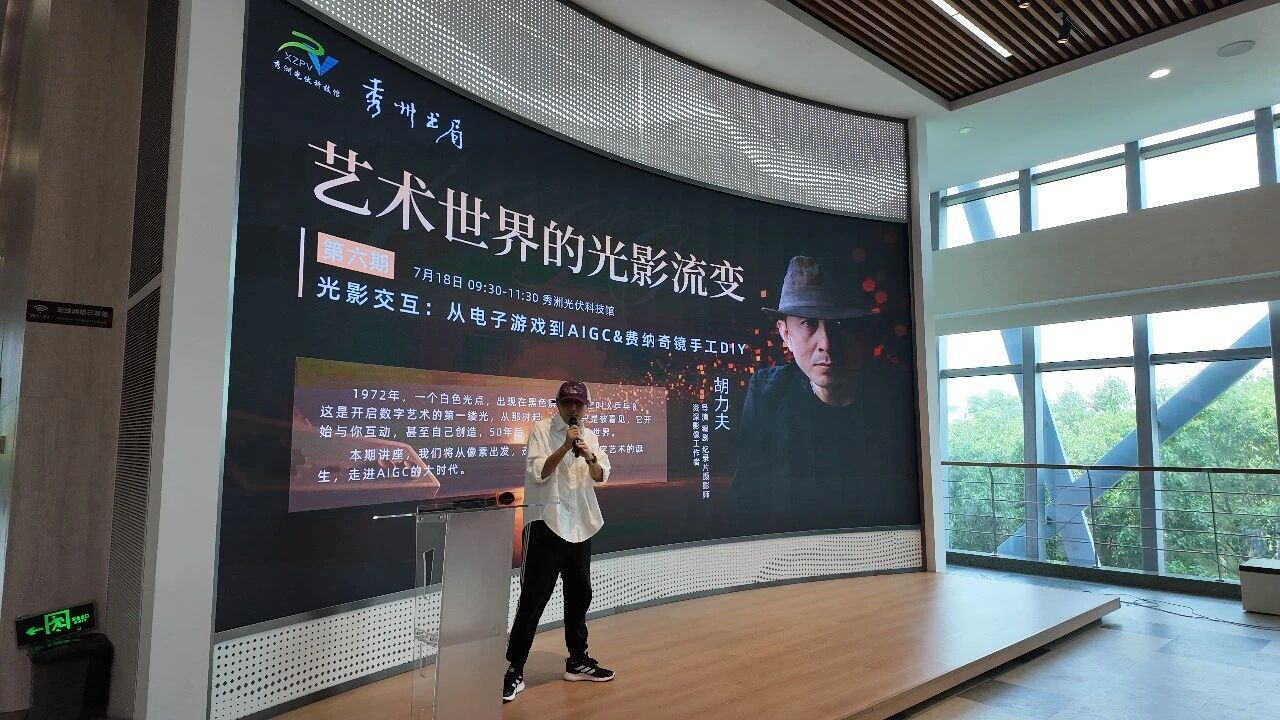 微信图片_2026-07-28_092916_871.jpg