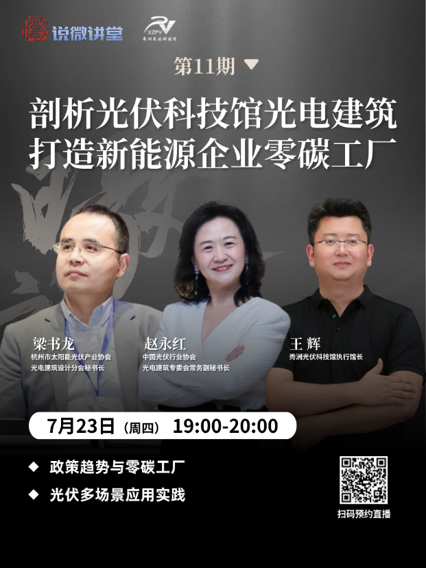 微信图片_2026-07-28_094759_221.png