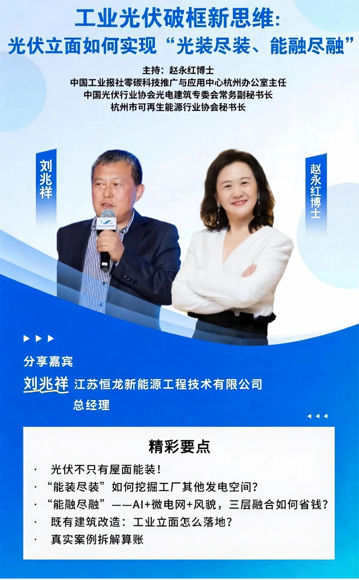 微信图片_2026-08-20_154052_163(1).png 微信图片_2026-08-20_154052_163(1).png