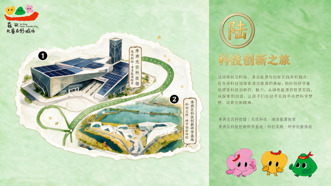 微信图片_2026-08-20_155000_495.png 微信图片_2026-08-20_155000_495.png