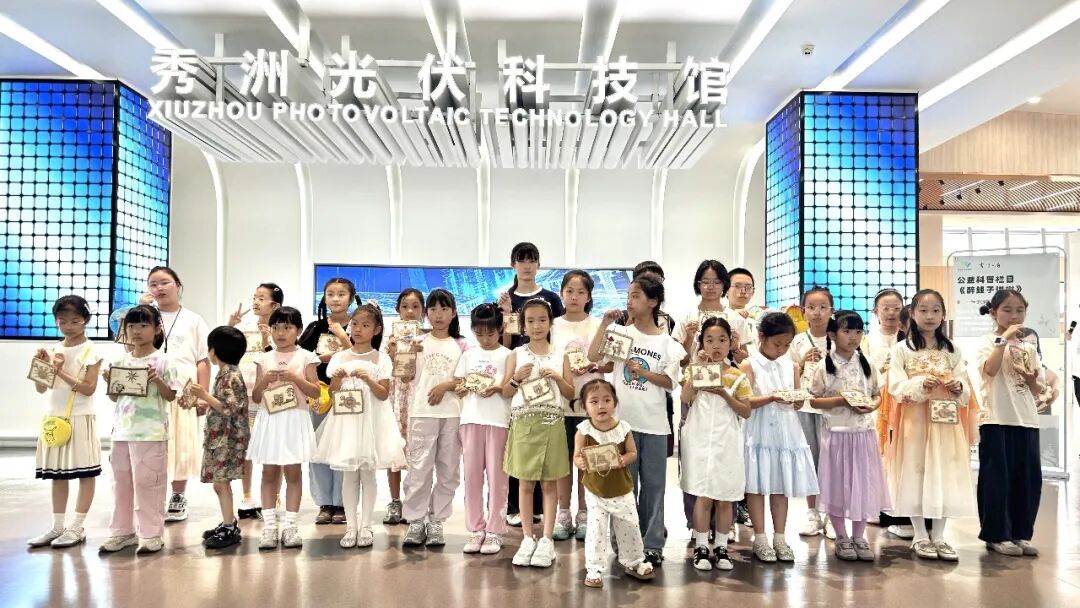 微信图片_2026-08-20_155018_620.jpg 微信图片_2026-08-20_155018_620.jpg