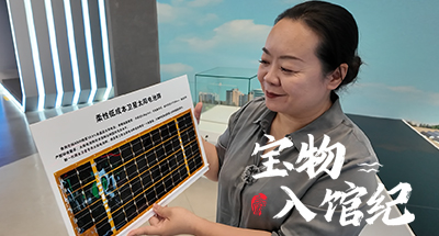 展馆动态 | 长三角太阳能光伏技术创新中心捐赠的柔性低成本卫星太阳电池阵入馆
