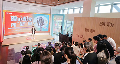 展馆动态 | “言之有理”之江潮声开放麦主题宣讲活动在我馆顺利举办！