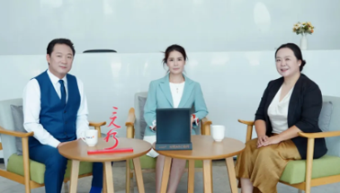 “暾馆”直播间 |《嘉里的太阳》第八期：选A选B还是选C？我们选ABC！线上直播圆满举行！