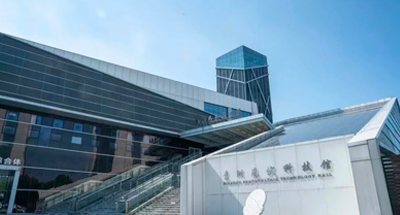 【秀洲区红色研学点位推荐】：秀洲光伏科技馆