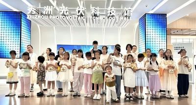 秀州书局｜《醉鲤子讲树》一年的12棵树第7期 “门前吹到楝花风” 圆满开讲！